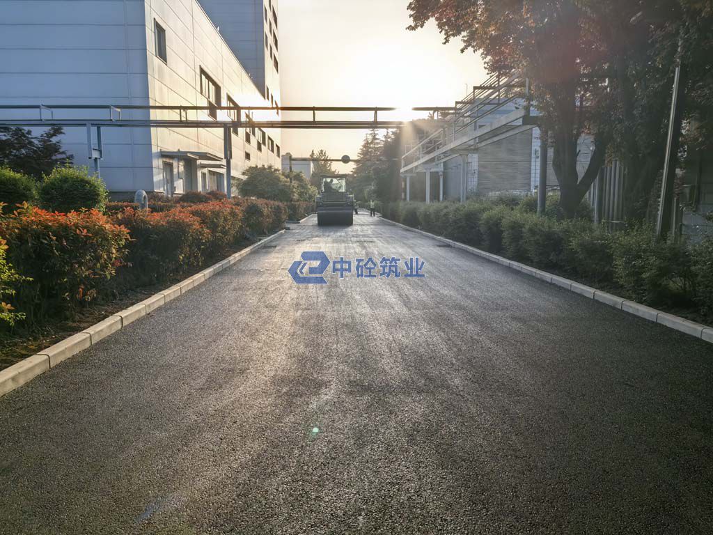 西安沥青厂家-中砼筑业:您信赖的优质沥青供应商(图4) IMG_20260417_182945.jpg